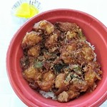 天丼 たまき - かき揚げ丼　550円