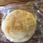 Beard papa - シロマージュ