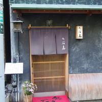 鮨 石島 - 