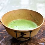 Hashirii Mochi Rouho - 抹茶