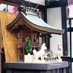 走井餅老舗 - 店内