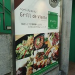 Grill de Viento - 