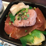 丼丸 - 