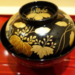 銀座 しのはら - 椀