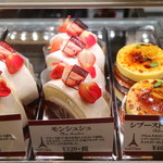 パティスリーアンコール - 