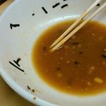 幸軒 - 完食（苦笑）