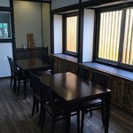 蕎麦 おおつか - 落ち着いた雰囲気の店内