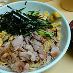 幸軒 - 俺の冷やし