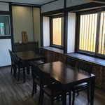 蕎麦 おおつか - 落ち着いた雰囲気の店内