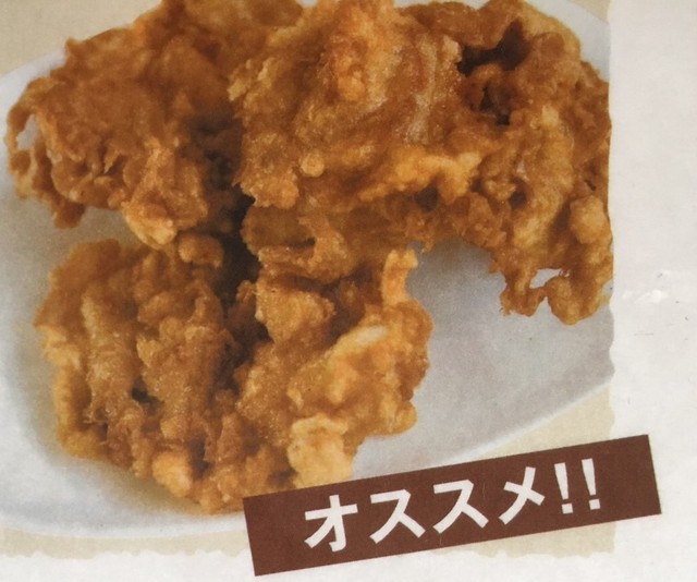 いわい - 天童南（お好み焼き）の写真