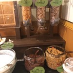 ユーヨーテラスサッポロ  - 