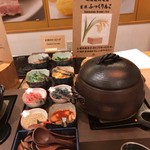 ユーヨーテラスサッポロ  - 