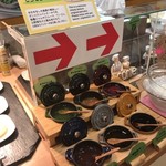 ユーヨーテラスサッポロ  - 