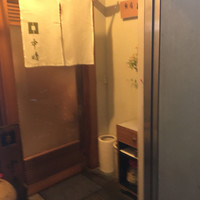 新宿割烹 中嶋 - 