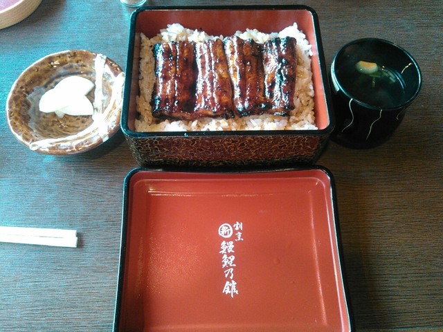 鰻鯉乃館 加茂店 - 泉中央（うなぎ）