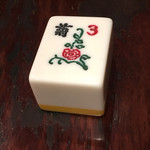 HONG KONG SWEETS 果香 - 