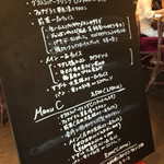 コントワール15 - もちろんCだな♫