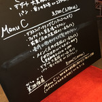 コントワール15 - ノンアルコールグラスシャンパンもついとるんかい〜♫昼から仕事ちゃうかったらなぁ〜