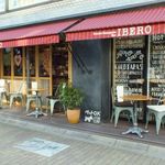 二子玉川バル　IBERO - テラス席はペットOK