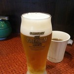 Izakaya Sendou Kombi - 生ビール小　