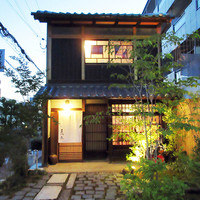 割烹 まつ㐂 - ならまちエリアの一角。築90年程の町家だそう