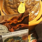 カステラ ド パウロ - 一番大きなパンデロー❗良く売り切れますからｵﾊﾔｲﾒﾆ❗