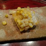 てんぷら　成生 - コーン