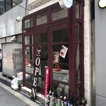 Sakura Sake - 大阪市営地下鉄堺筋線 堺筋本町駅から北東に3分あるいたところにあるカレーとお酒のお店です