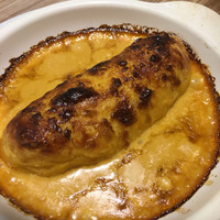 シャルキュ - 