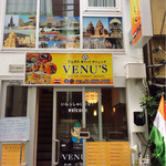 ヴェヌス サウス インディアン ダイニング - 