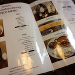 ヴェヌス サウス インディアン ダイニング - 