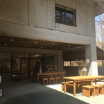 Porcupine - 外観２