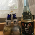 はせがわ酒店 - 