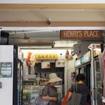 Henry’s Place - こんな庶民的な外観