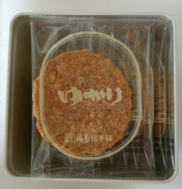 坂角総本舗 スズラン高崎店 高崎 jr せんべい 食べログ 坂角総本舗 スズラン高崎店 高崎 jr せんべい 食べログ