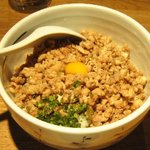 焼鳥 はちまん - そぼろ丼