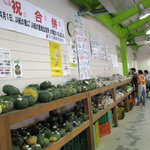 Mekkemon Hiroba - 同じ種類の野菜の量が半端ないです。　08/07