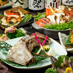 産地直送海鮮個室居酒屋 三国庵 - 