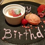 祇園迦陵 - 水物