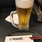 産直海鮮居酒家 浜焼太郎 - ドリンク写真:生ビール @420-