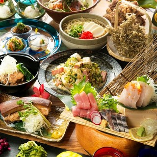 沖縄ダイニング 琉歌_1