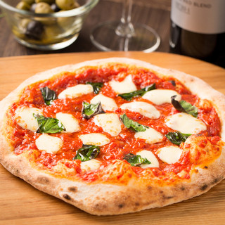 A delicious pizza made with the ultimate dough, our specialty!