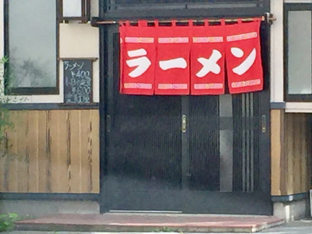 楽駄屋（ラクダヤ） - 柳原（ラーメン）の写真