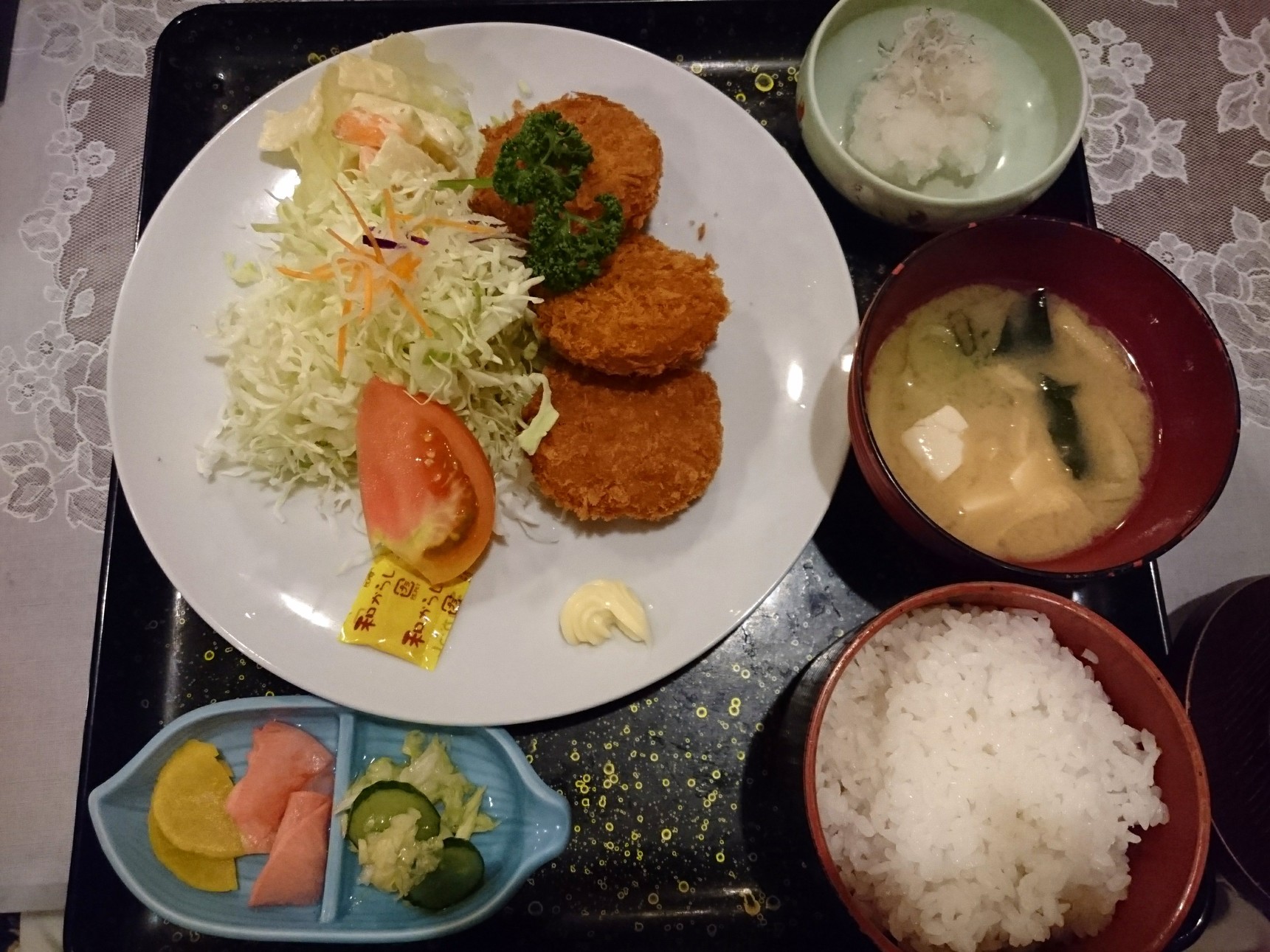 松竹 name=