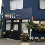 雨は、やさしく NO,2 - 外観です。