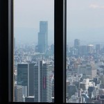 アトモス･イタリアンダイニング - あべのハルカス（南）