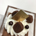 Patisserie Oda - 