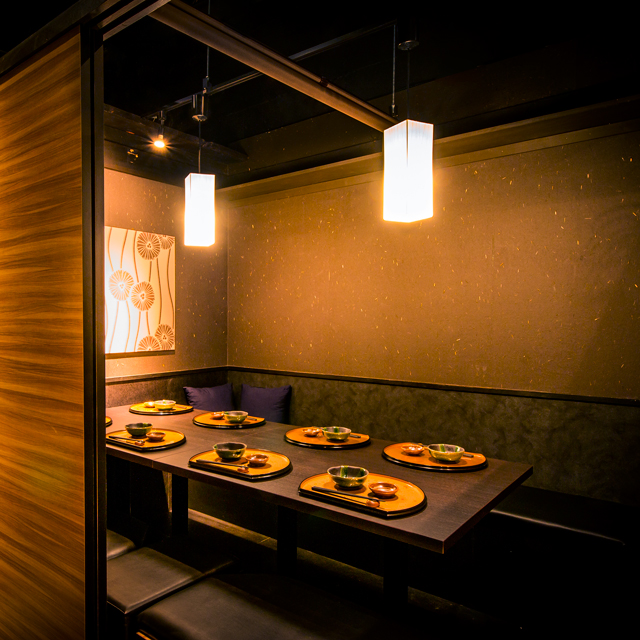 座席 産地直送海鮮個室居酒屋 三国庵 町田店 町田 居酒屋 食べログ