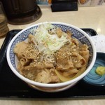Yoshinoya - ねぎ塩豚丼（並盛）