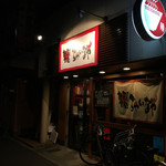 Chuuka Izakaya Chainaya - 